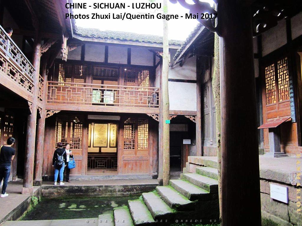 Luzhou 042.JPG